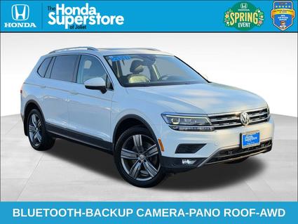 2018 Volkswagen Tiguan Joliet IL