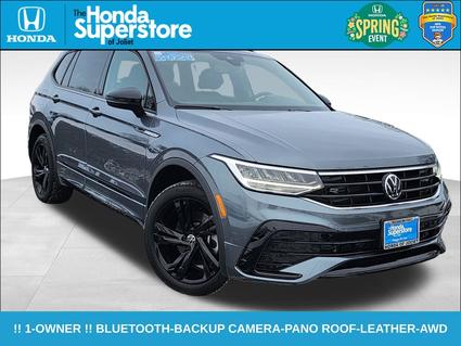 2024 Volkswagen Tiguan Joliet IL