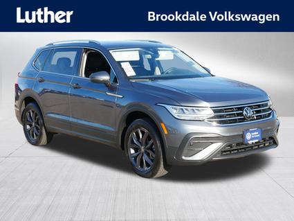 2023 Volkswagen Tiguan Minneapolis MN