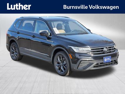 2023 Volkswagen Tiguan Burnsville MN