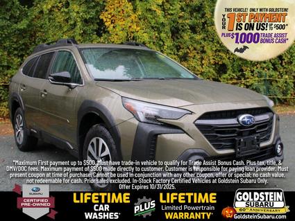 2023 Subaru Outback Albany NY