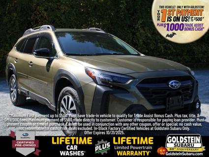 2023 Subaru Outback Albany NY