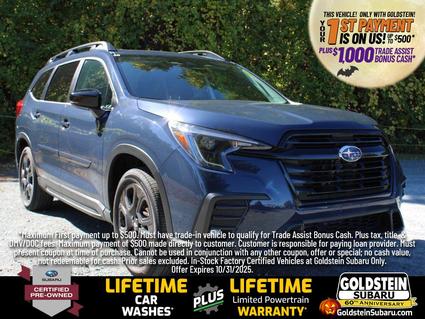 2025 Subaru Ascent Albany NY