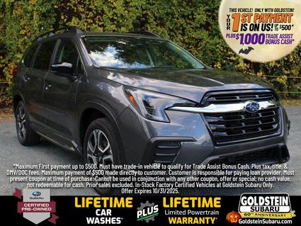 2025 Subaru Ascent Albany NY