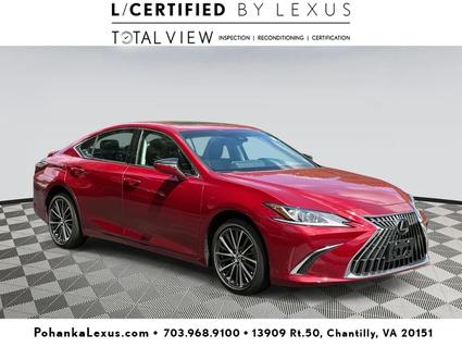 2023 Lexus ES 250 Chantilly VA