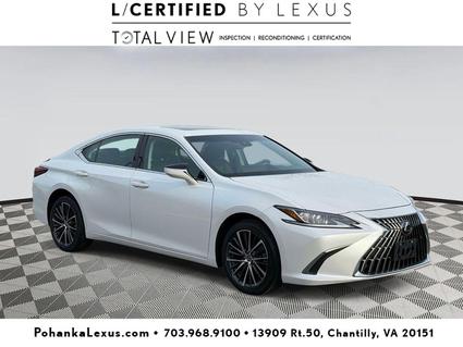 2023 Lexus ES 250 Chantilly VA