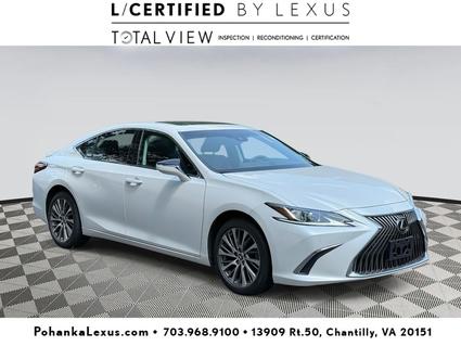2021 Lexus ES 250 Chantilly VA
