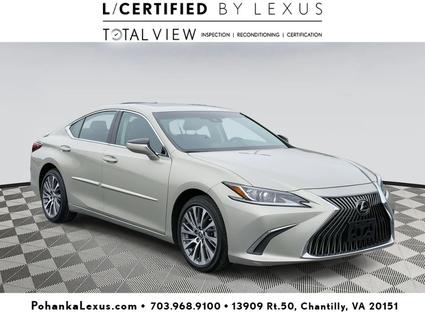 2021 Lexus ES 250 Chantilly VA