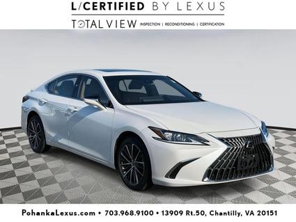 2023 Lexus ES 250 Chantilly VA