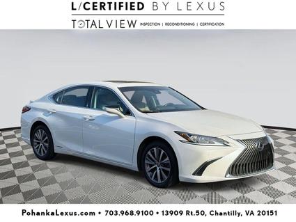 2020 Lexus ES 300h Chantilly VA
