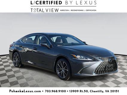 2025 Lexus ES 300h Chantilly VA