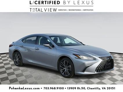 2024 Lexus ES 300h Chantilly VA