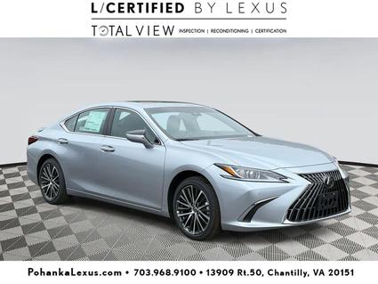 2025 Lexus ES 300h Chantilly VA