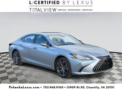 2025 Lexus ES 300h Chantilly VA