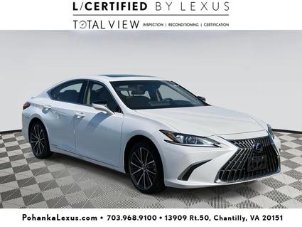 2022 Lexus ES 300h Chantilly VA