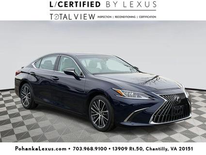 2025 Lexus ES 300h Chantilly VA