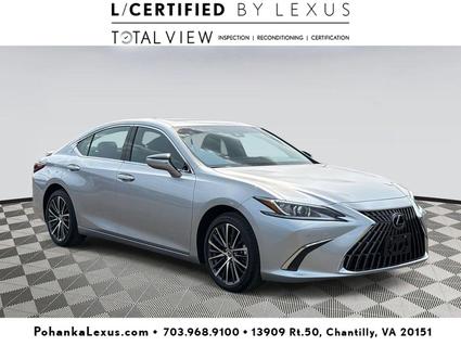 2025 Lexus ES 300h Chantilly VA
