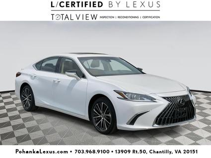 2024 Lexus ES 300h Chantilly VA