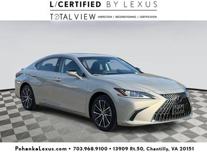 2025 Lexus ES 300h Chantilly VA