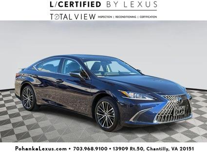 2025 Lexus ES 300h Chantilly VA
