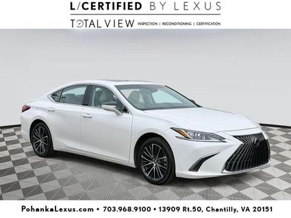 2024 Lexus ES 300h Chantilly VA