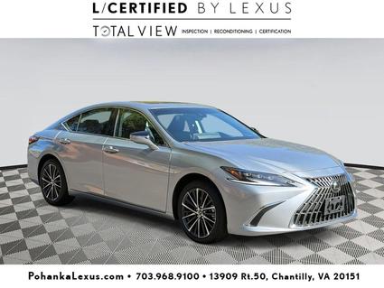 2025 Lexus ES 300h Chantilly VA