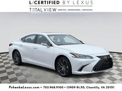 2025 Lexus ES 300h Chantilly VA
