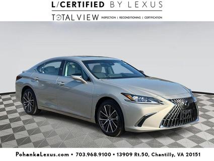 2025 Lexus ES 300h Chantilly VA