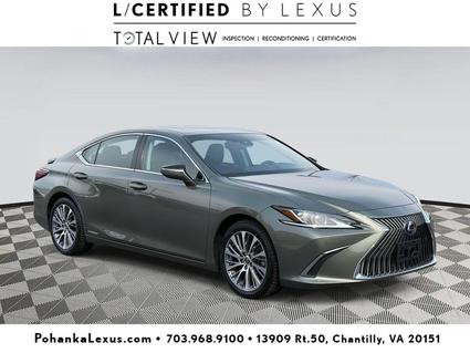 2021 Lexus ES 300h Chantilly VA