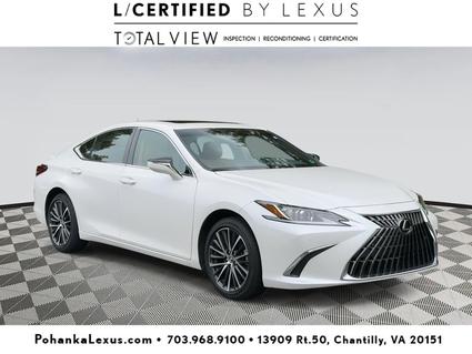 2025 Lexus ES 300h Chantilly VA