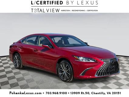 2025 Lexus ES 300h Chantilly VA
