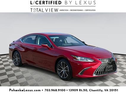 2023 Lexus ES 350 Chantilly VA