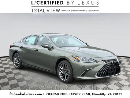 2025 Lexus ES 300h Chantilly VA