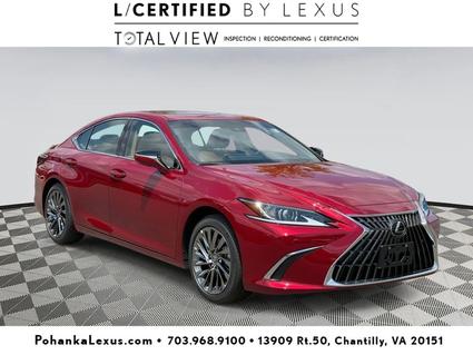 2025 Lexus ES 300h Chantilly VA