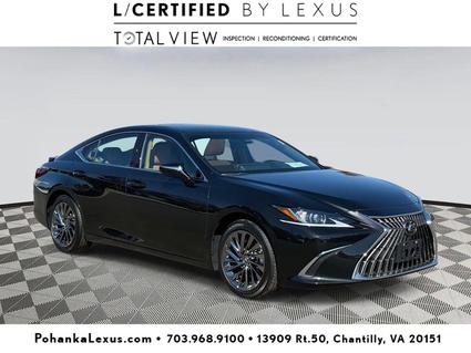 2025 Lexus ES 300h Chantilly VA