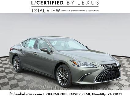 2025 Lexus ES 300h Chantilly VA
