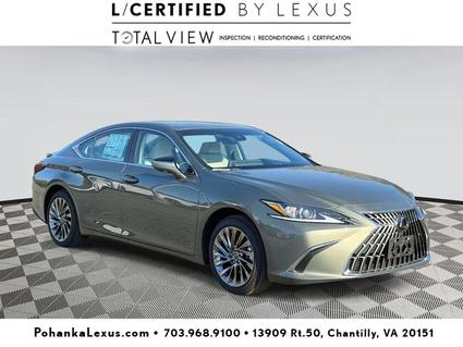 2025 Lexus ES 300h Chantilly VA