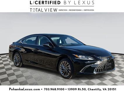 2025 Lexus ES 350 Chantilly VA
