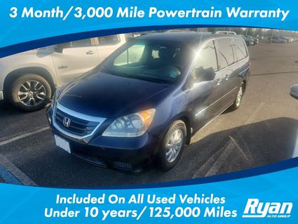 2008 Honda Odyssey Monroe LA