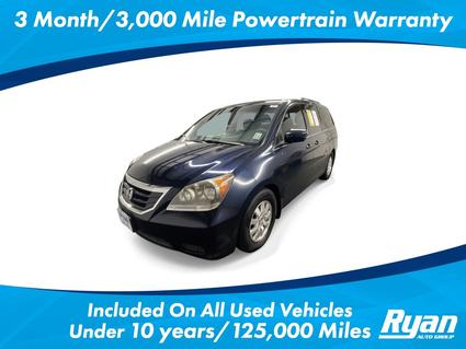 2008 Honda Odyssey Monroe LA