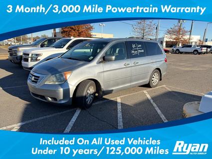 2010 Honda Odyssey Monroe LA