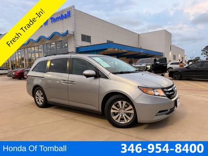 2017 Honda Odyssey Tomball TX