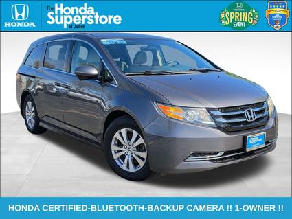 2016 Honda Odyssey Joliet IL