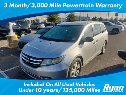 2015 Honda Odyssey Monroe LA