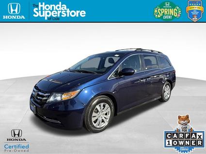2016 Honda Odyssey Lisle IL