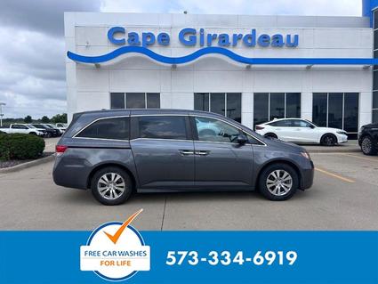 2017 Honda Odyssey Cape Girardeau MO