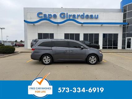 2015 Honda Odyssey Cape Girardeau MO