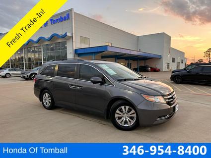2015 Honda Odyssey Tomball TX
