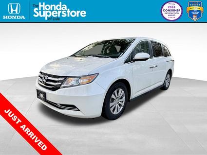 2016 Honda Odyssey Lisle IL