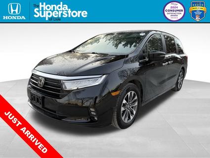 2023 Honda Odyssey Lisle IL